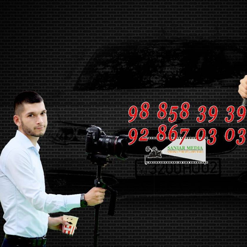 Аватар