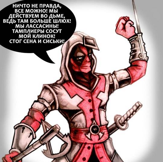 Аватар автора