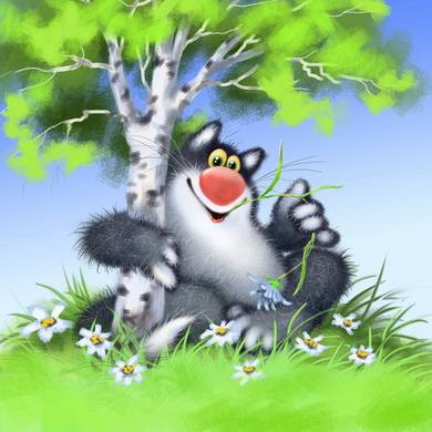 Аватар автора