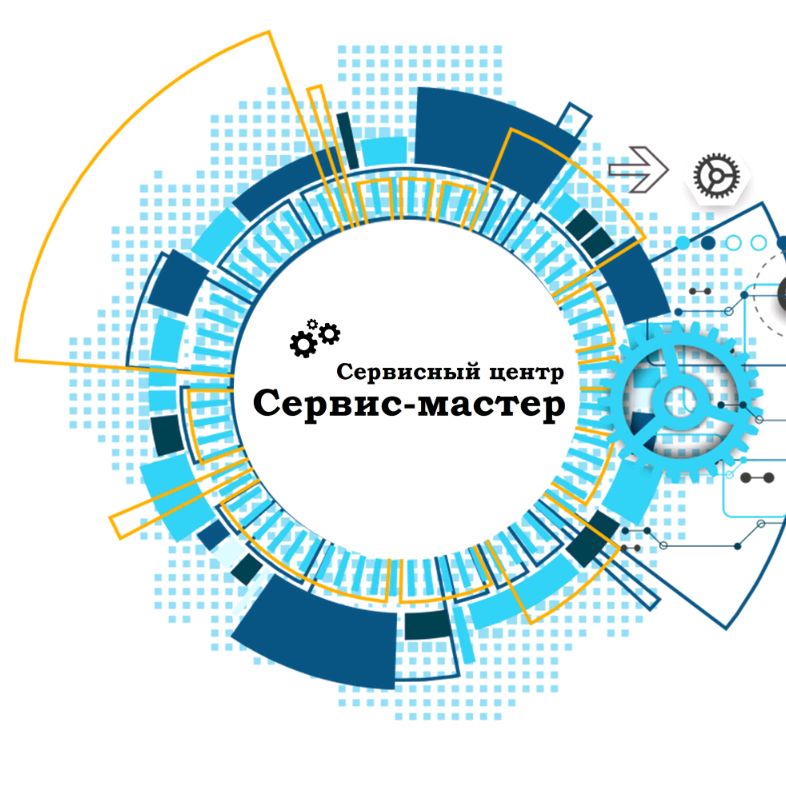 Иконка канала servismaster