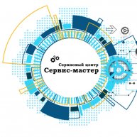 Иконка канала servismaster