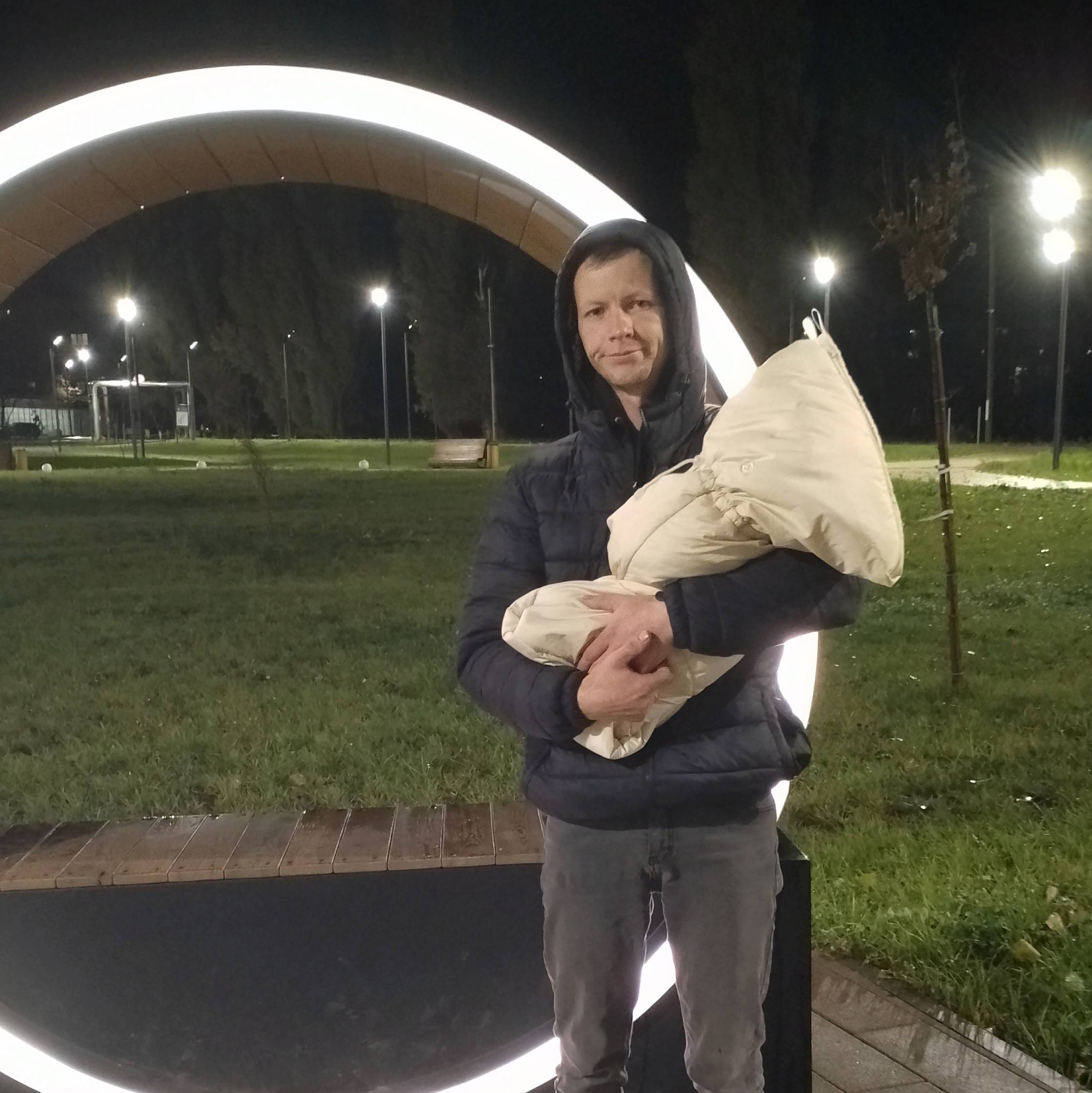 Аватар автора