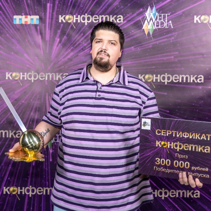 Аватар автора