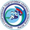 Иконка канала Центр спортивной подготовки сборных команд Югры