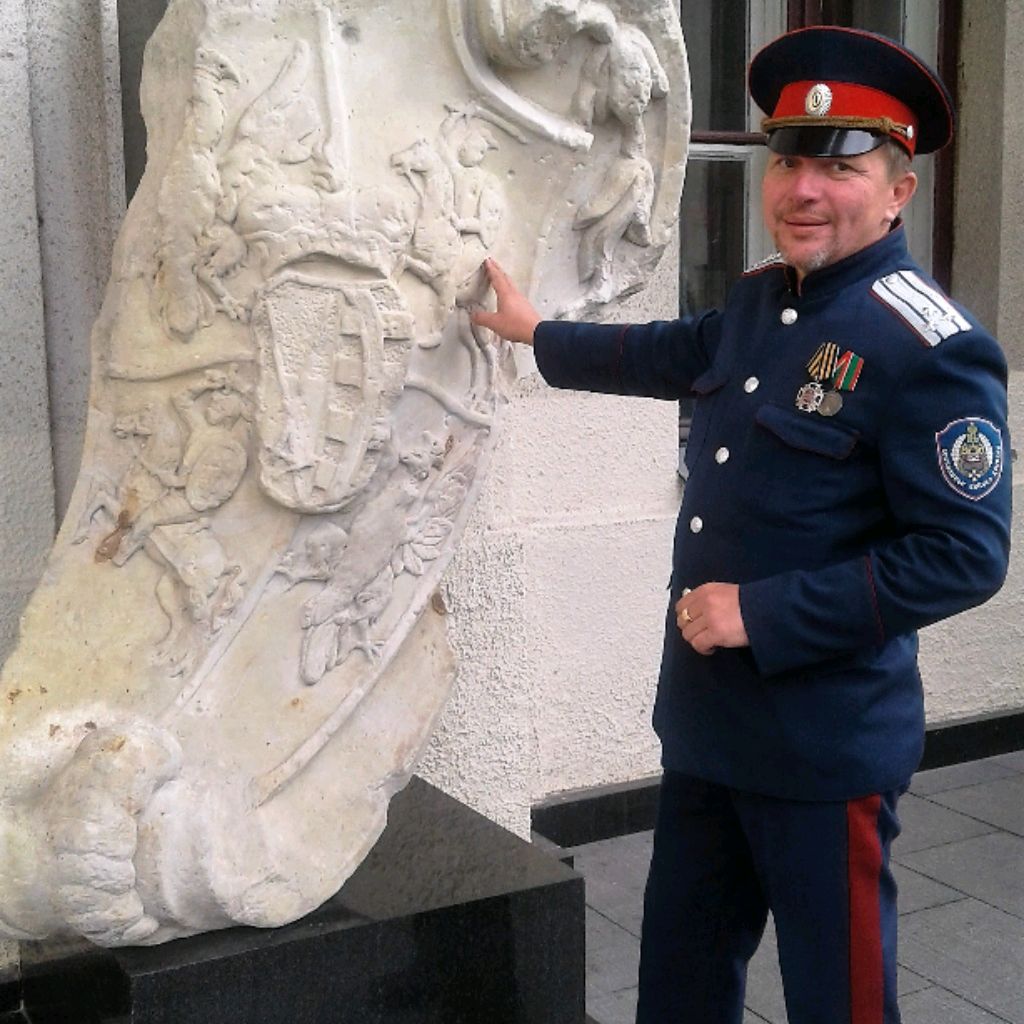 Аватар автора