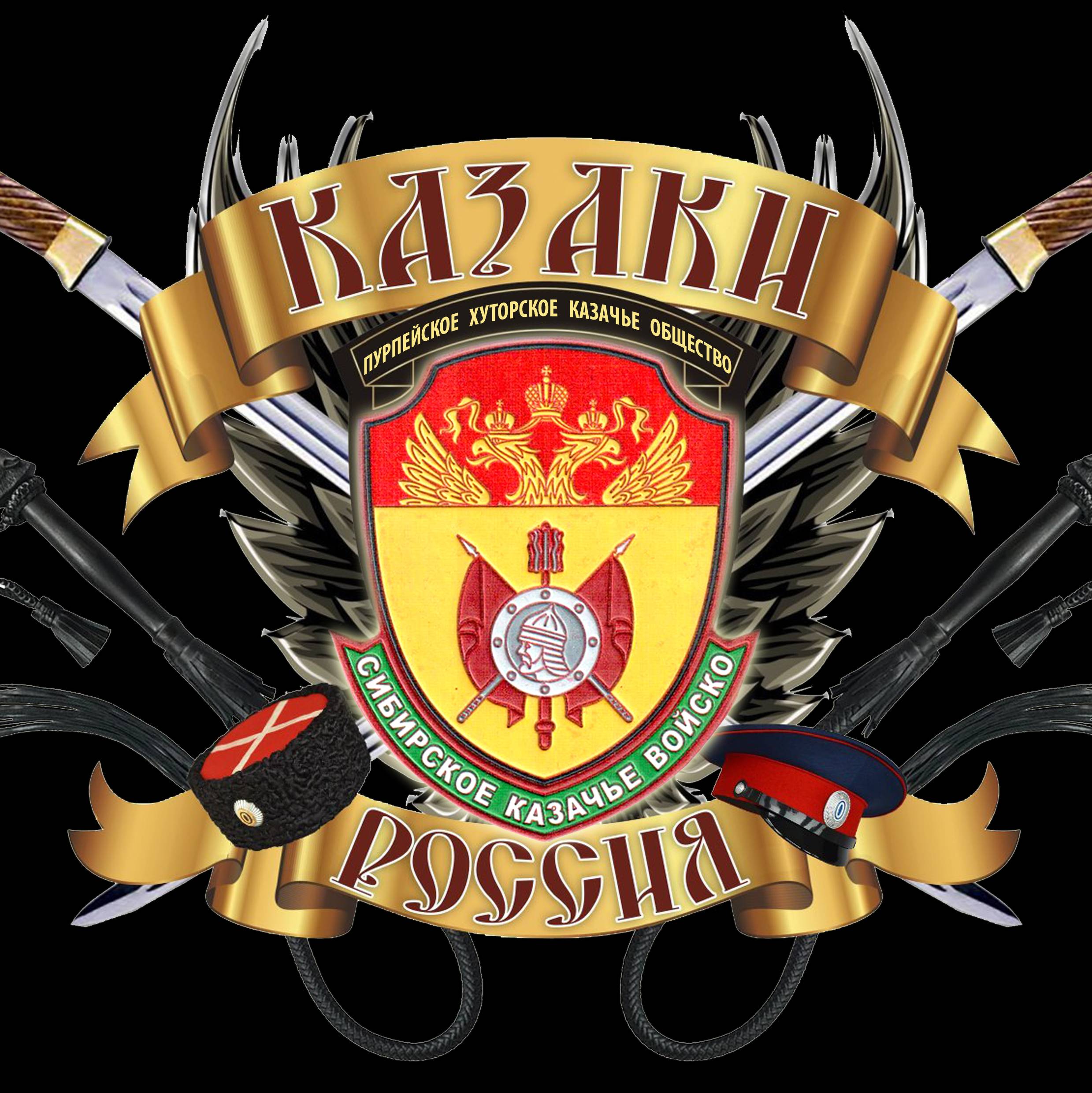 Иконка канала dj_uncle_vanya