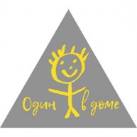 Иконка канала Один в доме