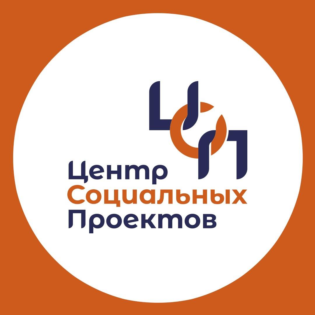 Иконка канала Центр Социальных Проектов