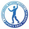 Иконка канала Cпортивное метание ножа | Россия
