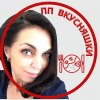Иконка канала ПП вкусняшки