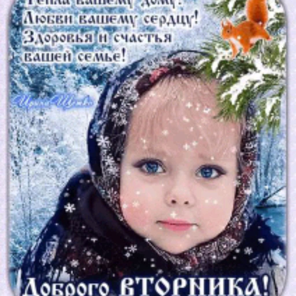 Иконка канала Звёздочка