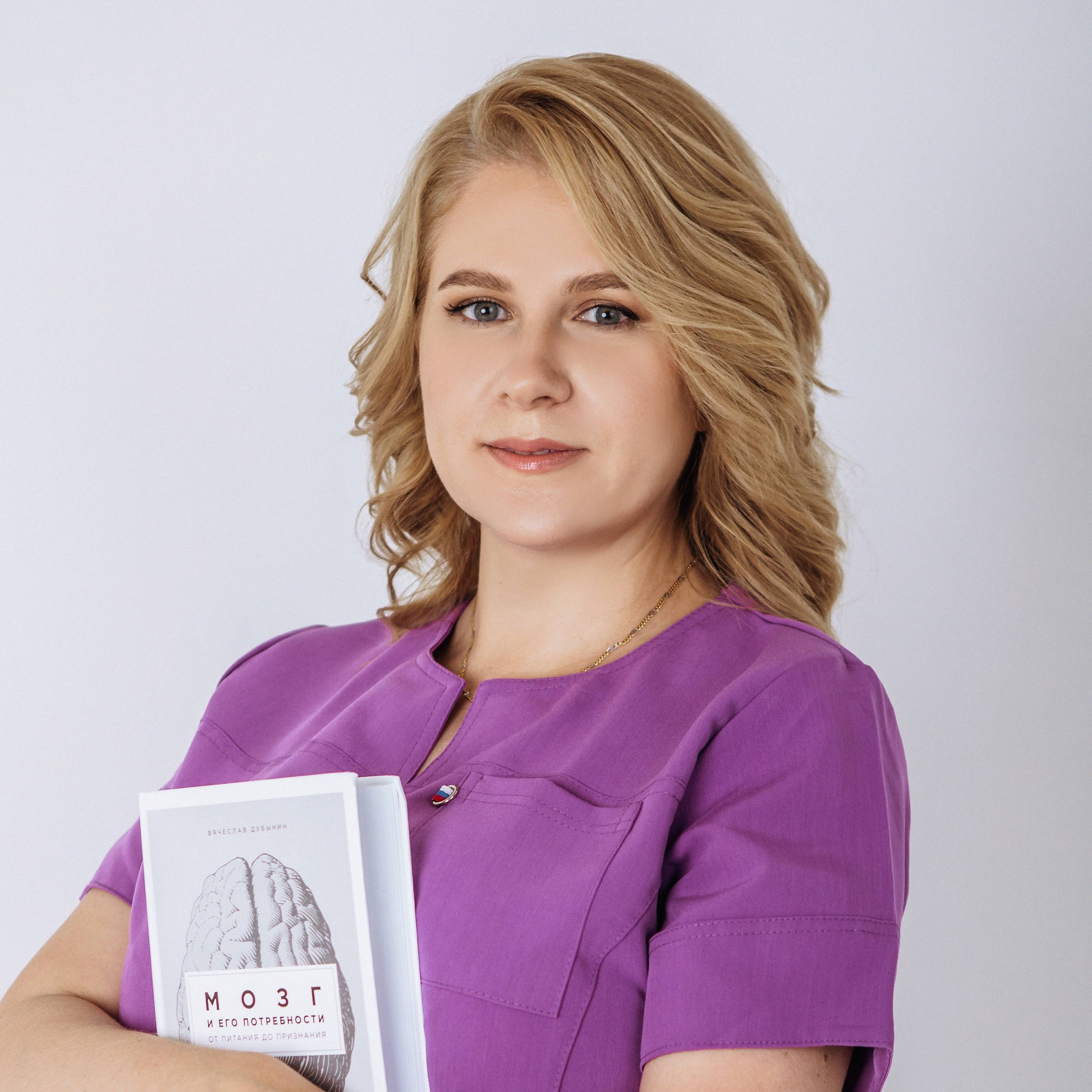 Аватар автора