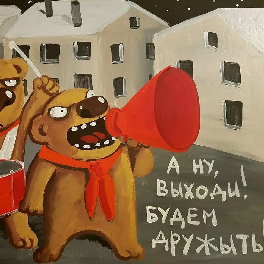 Аватар автора