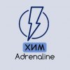 Иконка канала Adrenaline Химия ЕГЭ 2025