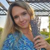 Иконка канала Море Юг Недвижимость
