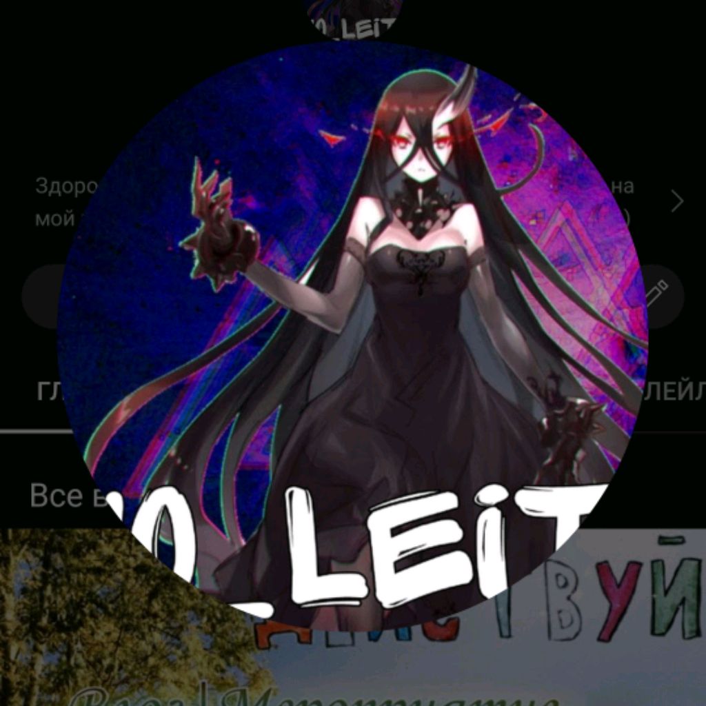 Аватар автора