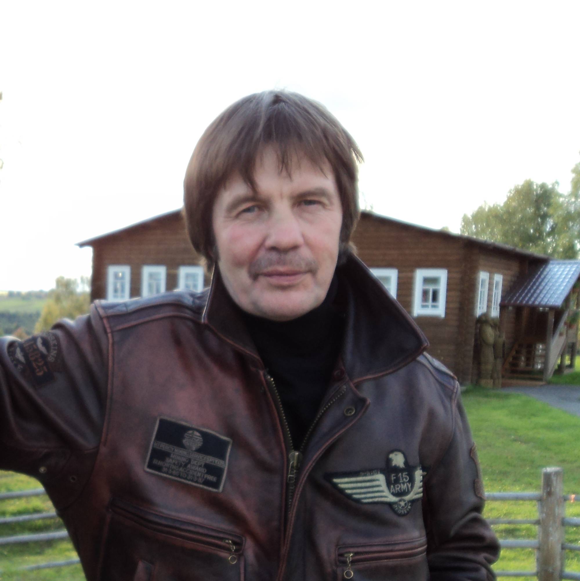 Аватар автора