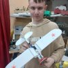 Иконка канала Конструирование для начинающих.