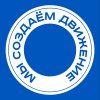 Иконка канала РУТ МИИТ | Российский университет транспорта