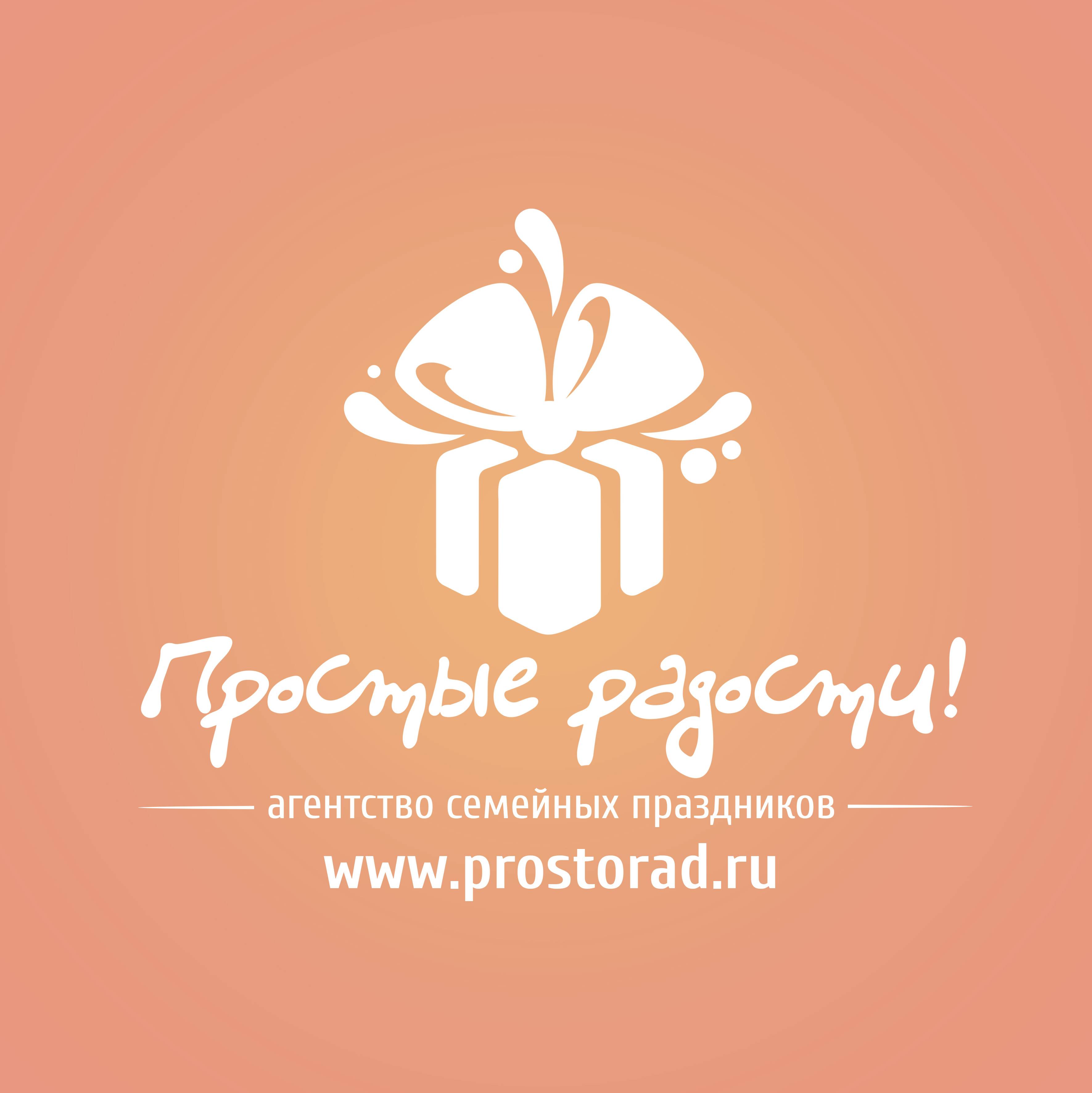 Иконка канала www.prostorad.ru