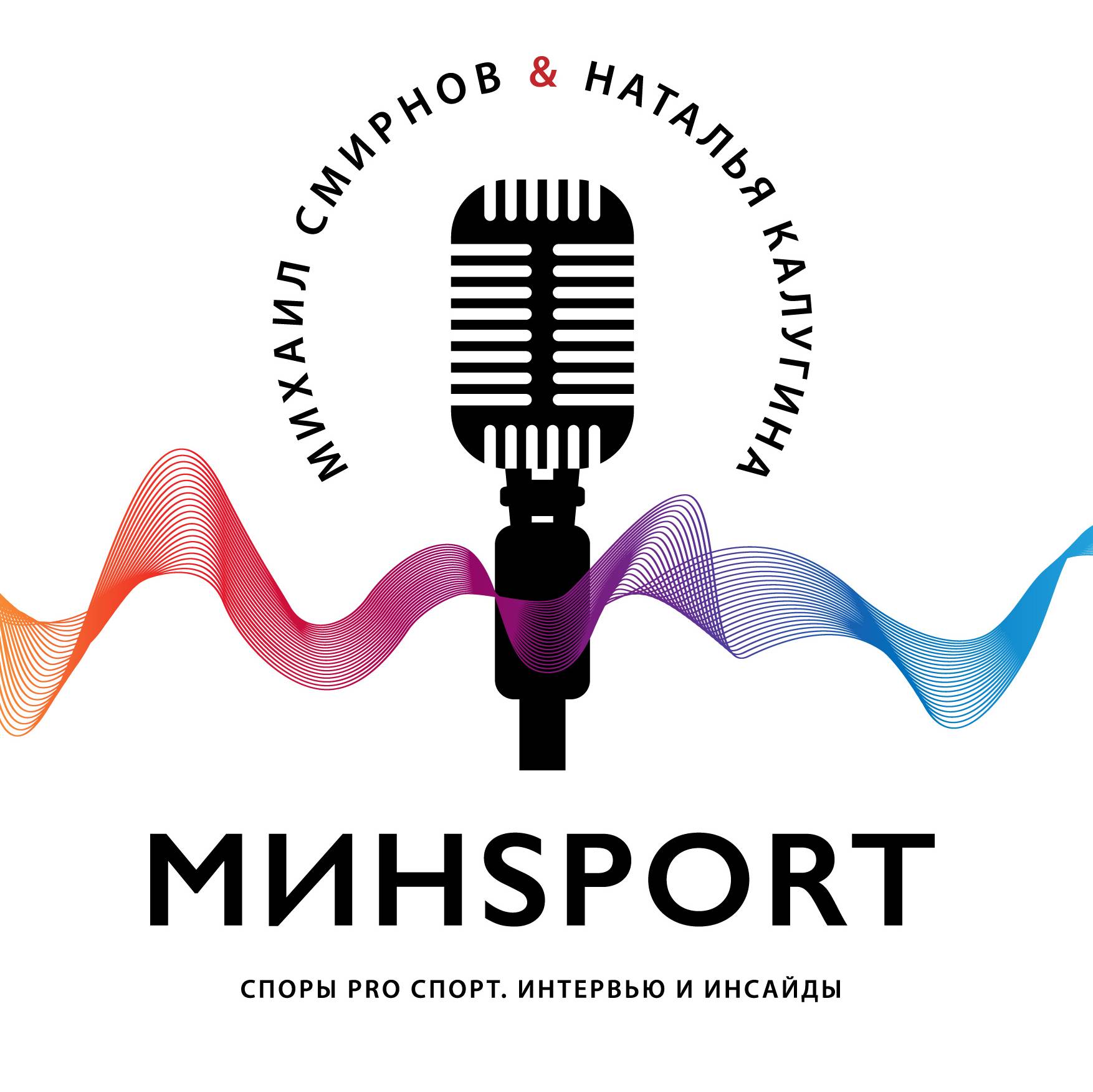 Иконка канала МИНSPORT