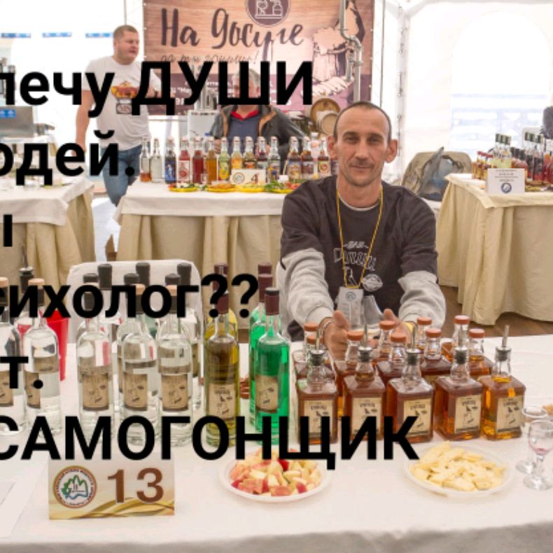 Иконка канала ВЕНЕР ЗАДЫБАЕВ