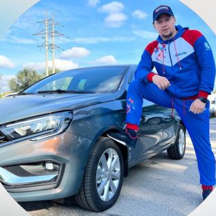 Аватар автора