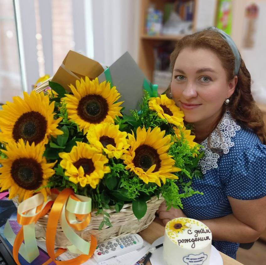 Аватар автора