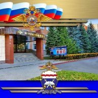 Иконка канала Омская академия МВД России