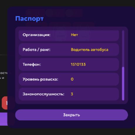 Аватар автора