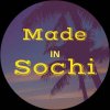Иконка канала ТОП Сочи! Made in Sochi