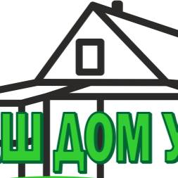 Иконка канала Наш Дом Урал