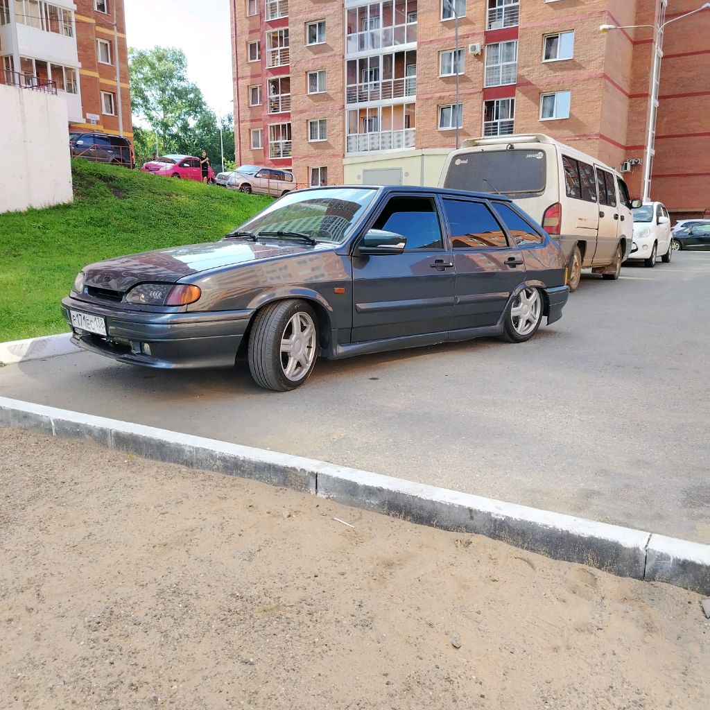 Аватар