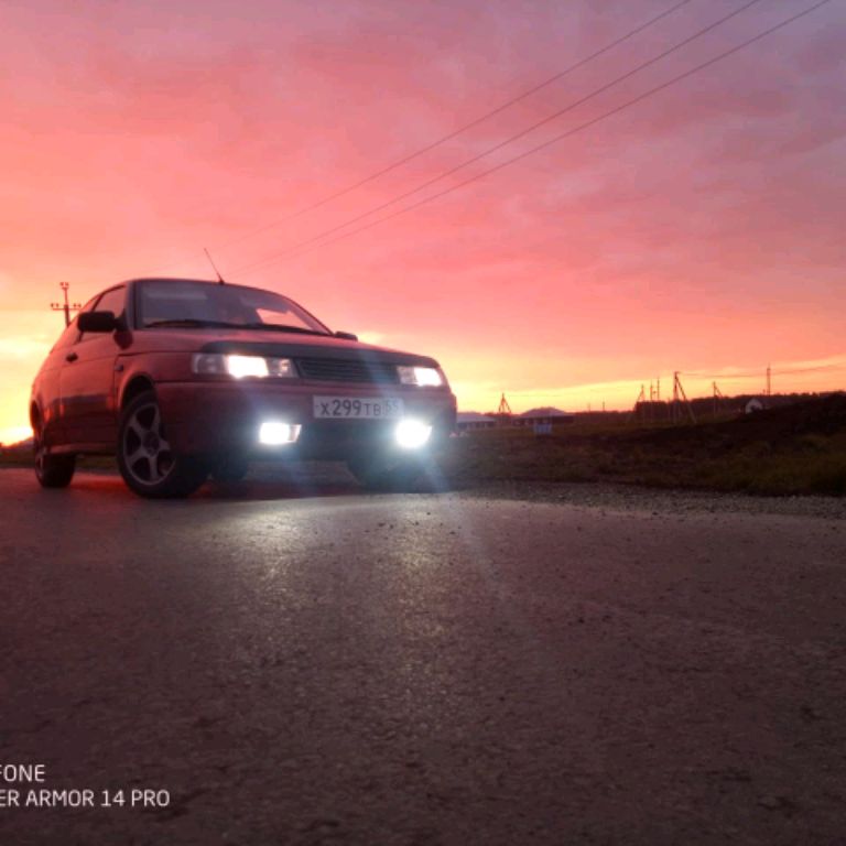 Аватар