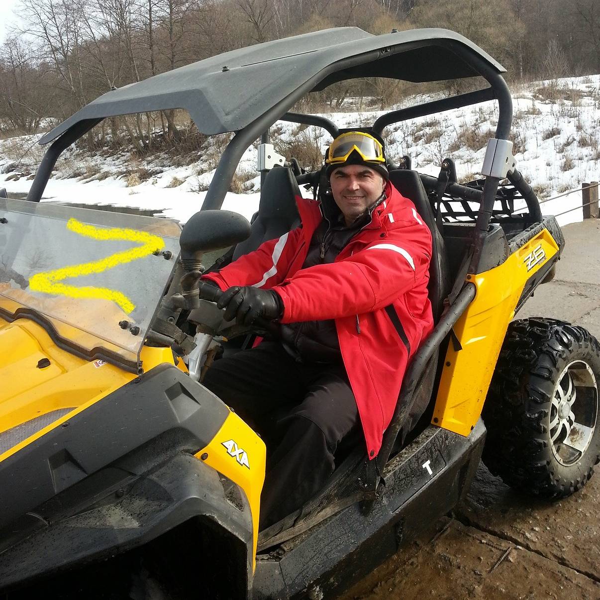 Аватар автора