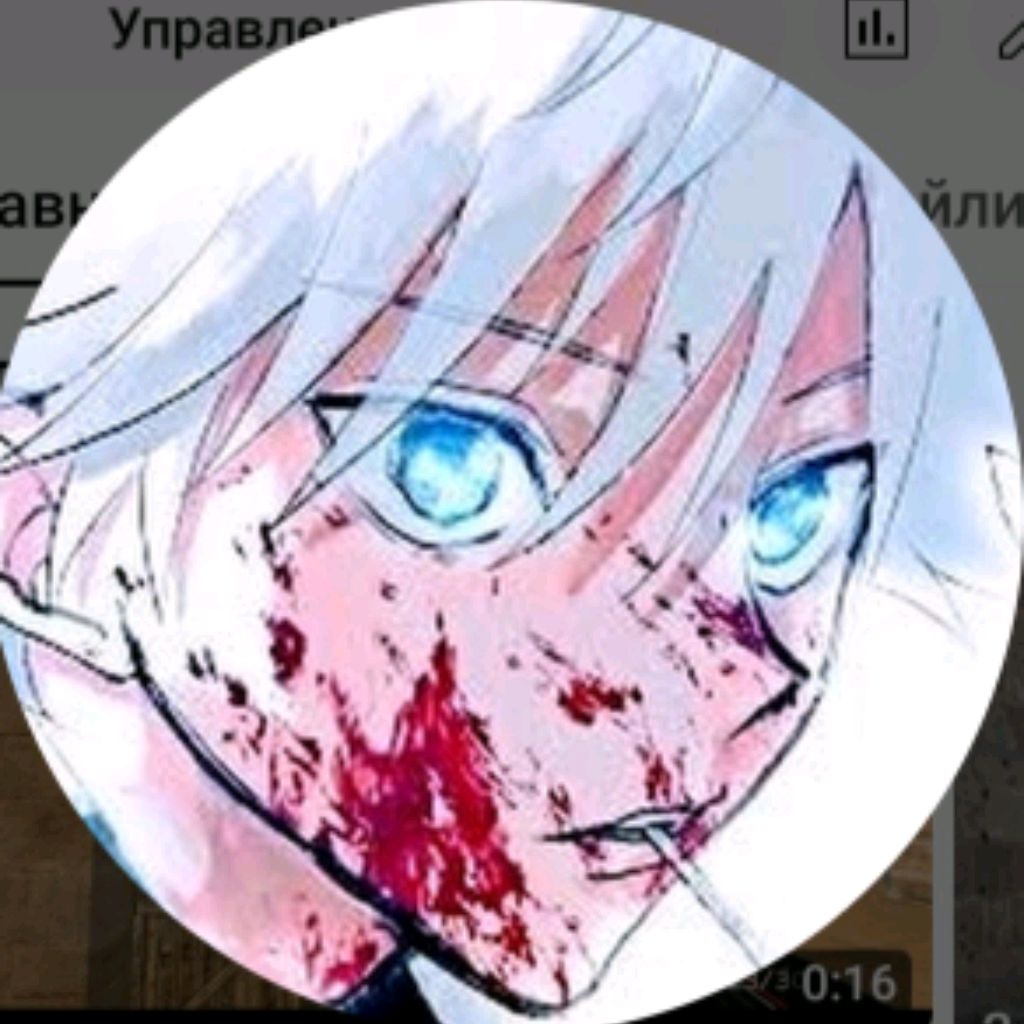 Аватар автора