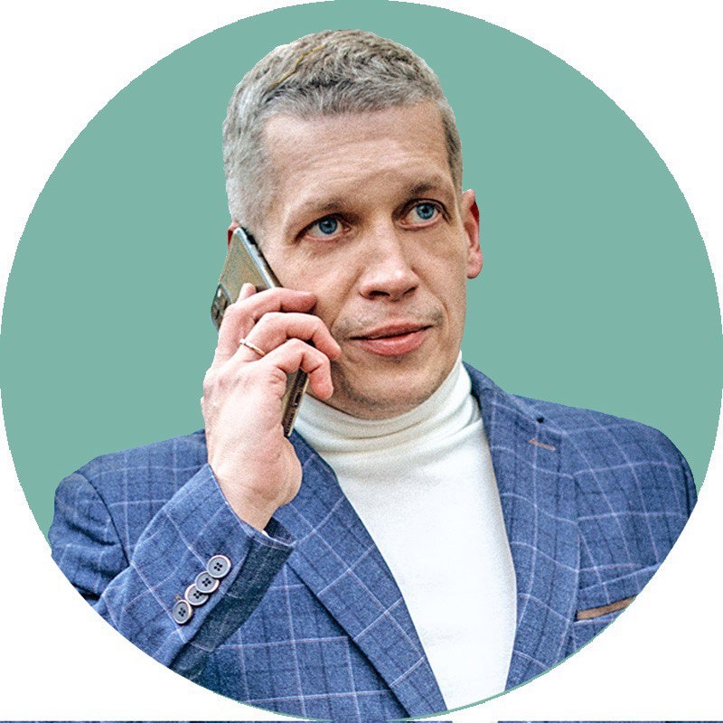 Аватар автора