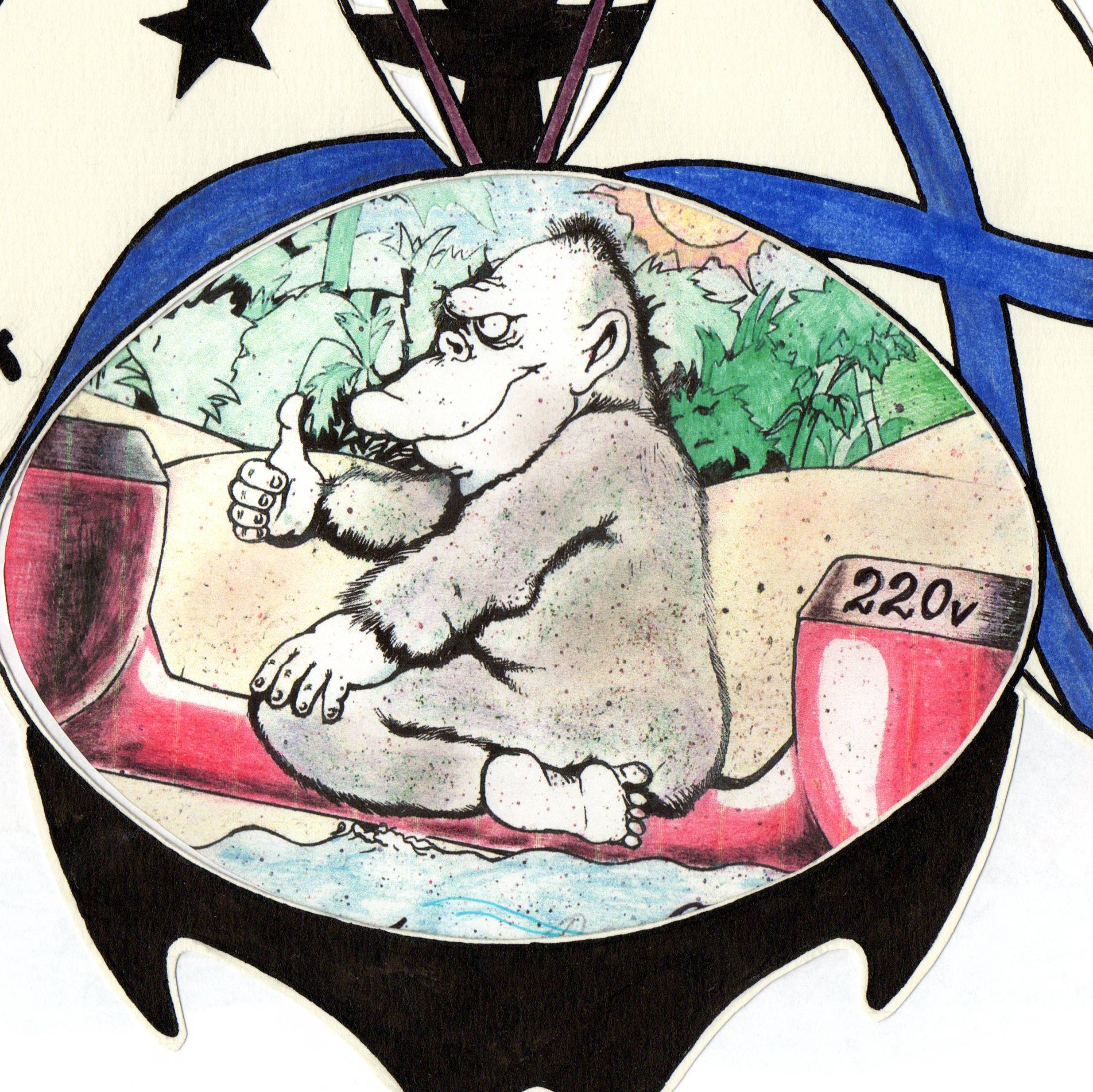 Аватар автора