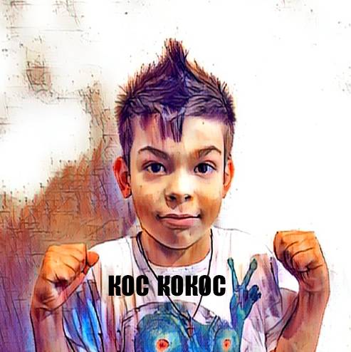 Аватар автора