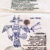 Иконка канала Александр Леонов