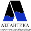 Иконка канала ООО Атлантика строительство бассейнов