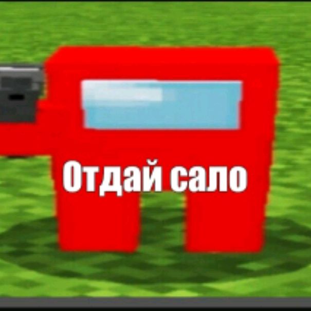 Иконка канала Денис