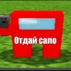 Иконка канала Денис