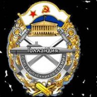 Иконка канала OceanK444