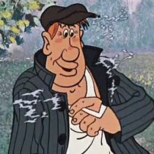 Аватар автора