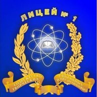 Иконка канала МАОУ Лицей №1 г.Южно-Сахалинска
