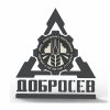 Иконка канала ДОБРОСЕВ