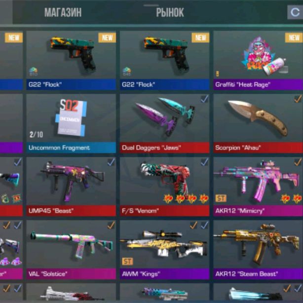 Аватар автора