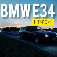 Иконка канала JekishTaxi