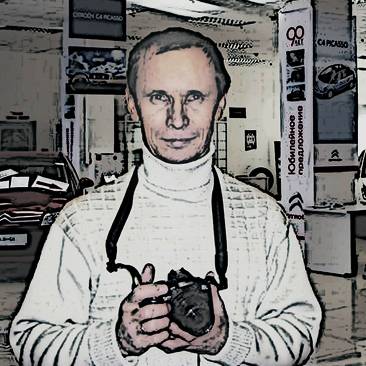 Аватар автора